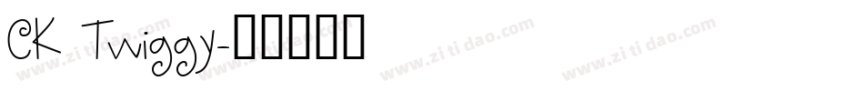 CK Twiggy字体转换